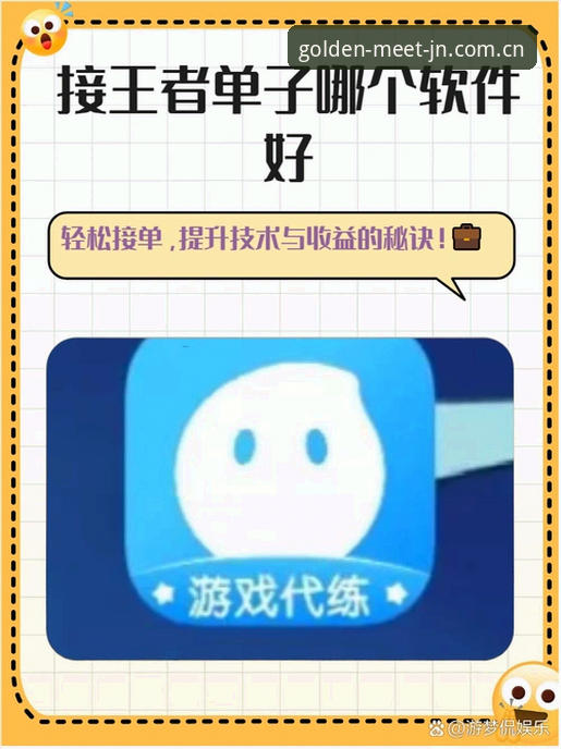 金年会APP官网 金年会电竞平台深度评测:5个关键维度决定你的选择