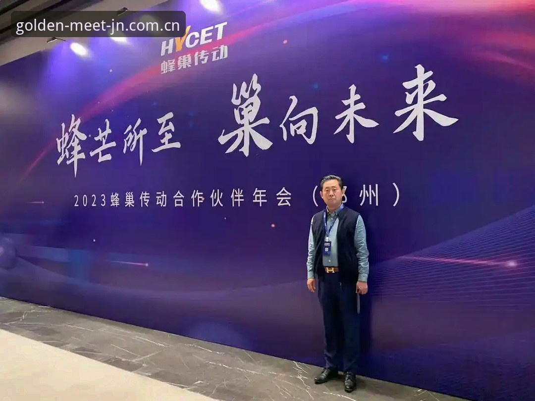 金年会注册入口哪个好 金年会注册入口哪个好?v2.1.0版本实测:官网下载vs手机注册的全面对比